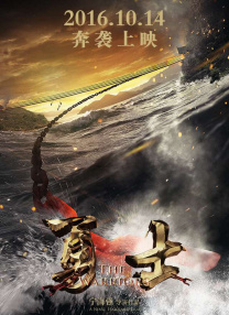 亚洲午夜在线观看