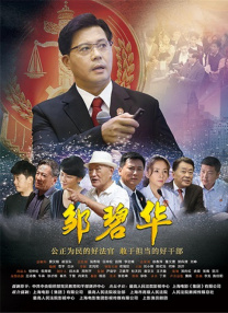 亚洲午夜在线观看