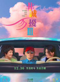 亚洲午夜在线观看